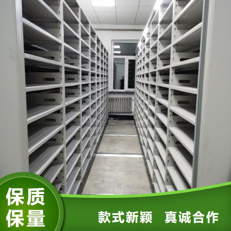 增创效益【凯美】服装存放密集柜