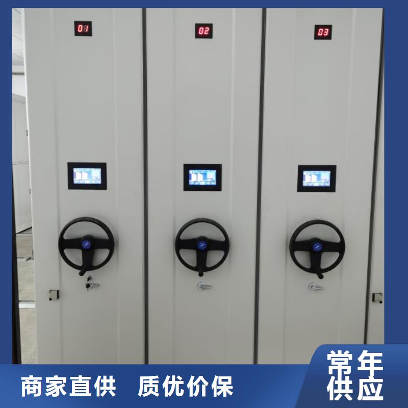 移动密集柜-视频-移动密集柜(凯美)覆盖地域安徽省安庆市桐城|迎江|铜陵|淮北|芜湖|宿州|合肥|淮南|池州