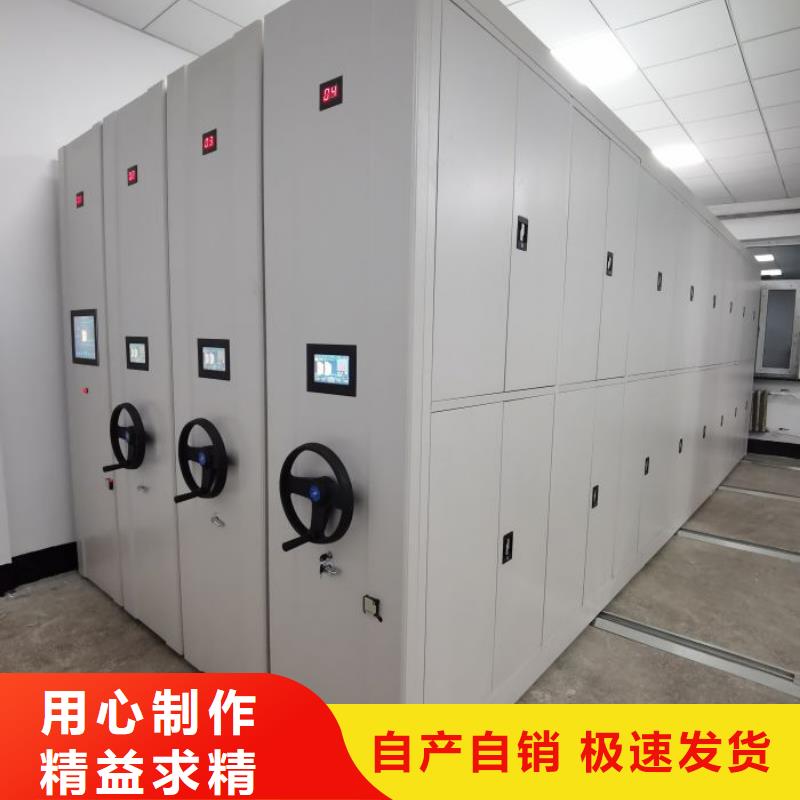 出廠拿貨價【凱美】電表密集架