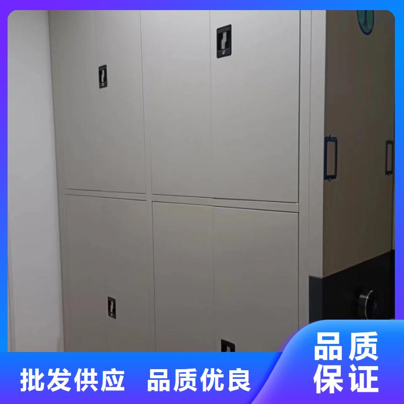 哪种好【凯美】标本密集架