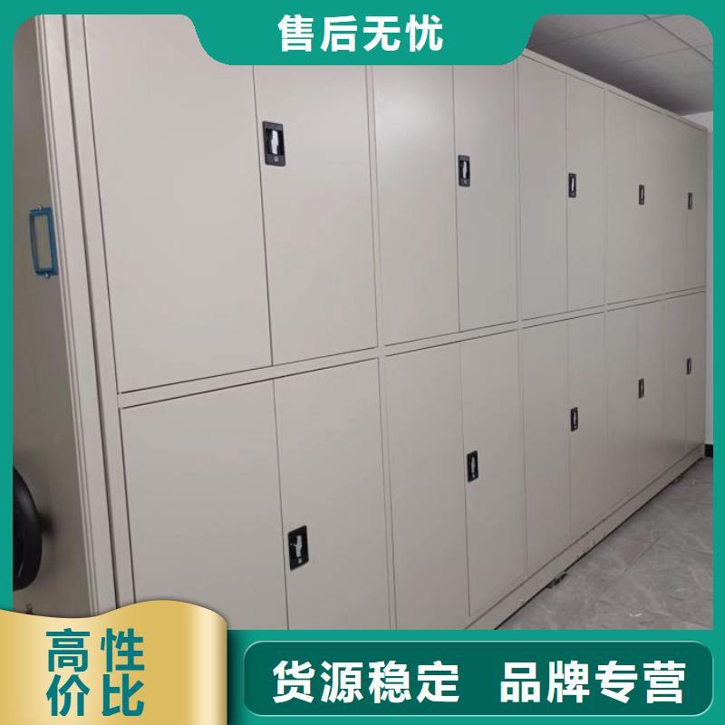 凯美移动档案柜【智能密集柜】_电动密集柜诚信可靠qy55.com