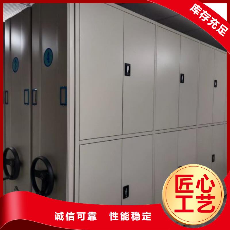 图纸定做服务至上【凯美】双柱密集架