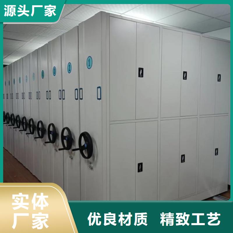 采购信息【凯美】玻片密集柜