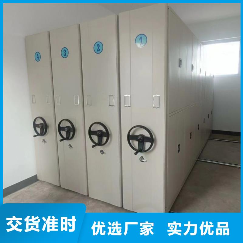 歡迎致電【凱美】鐵皮密集柜