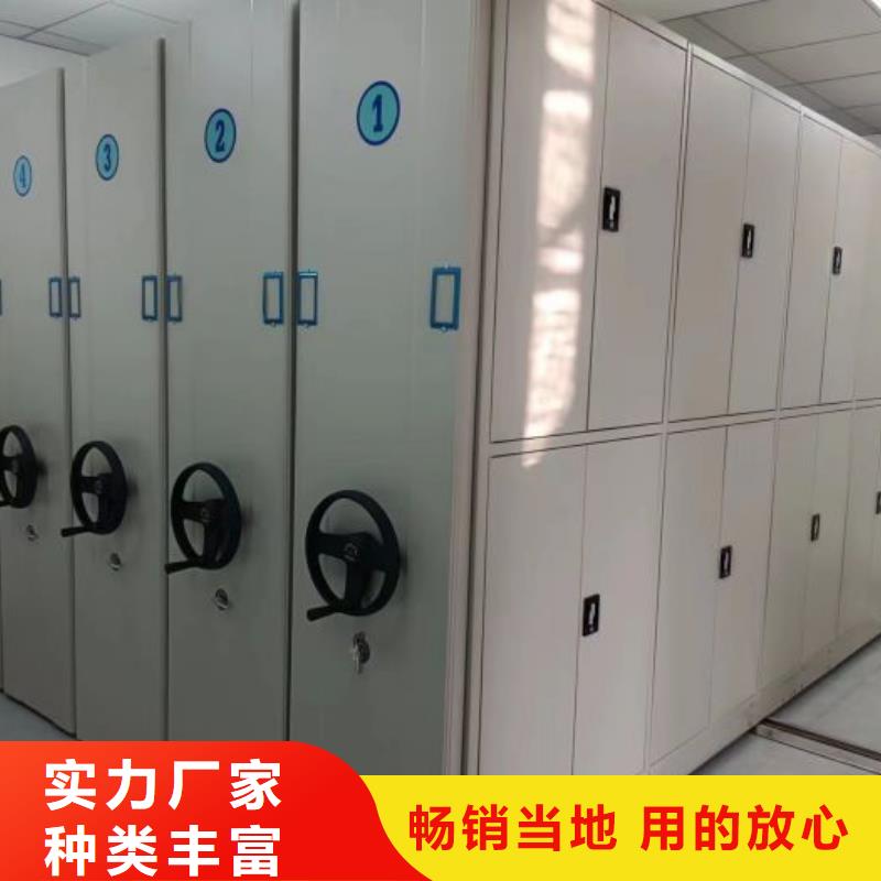 欢迎致电【凯美】铁皮密集柜