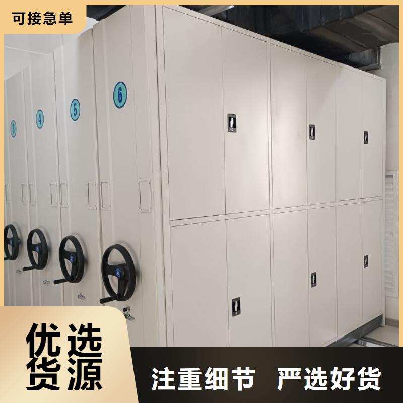 智能密集柜,【手动密集柜】性价比高覆盖范围含|港南|覃塘|钦州|百色|崇左|北海