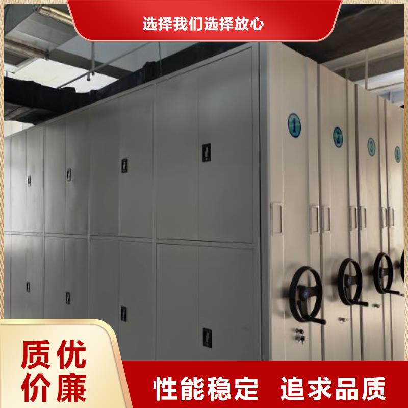 厂家勇敢创造的市场反响【凯美】实物留样密集柜