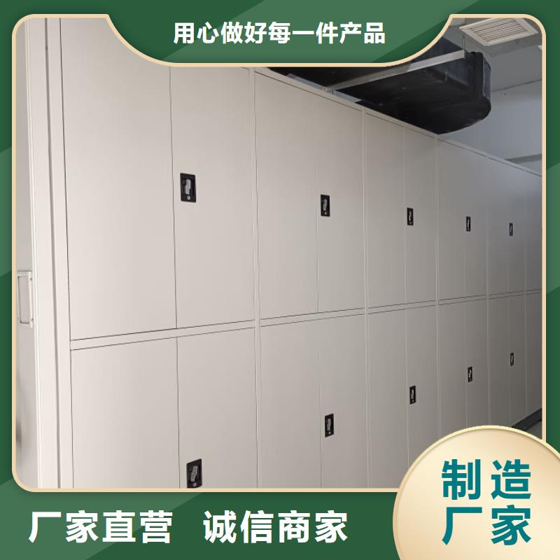 智能密集柜,【手动密集柜】性价比高覆盖范围含|港南|覃塘|钦州|百色|崇左|北海