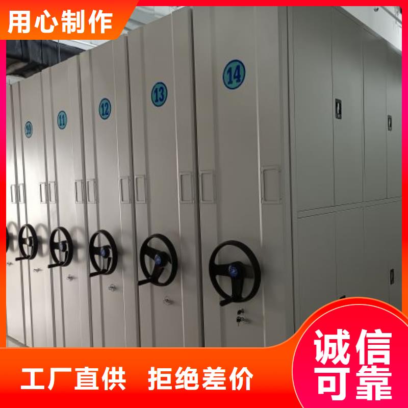 增創(chuàng)效益【凱美】服裝存放密集柜