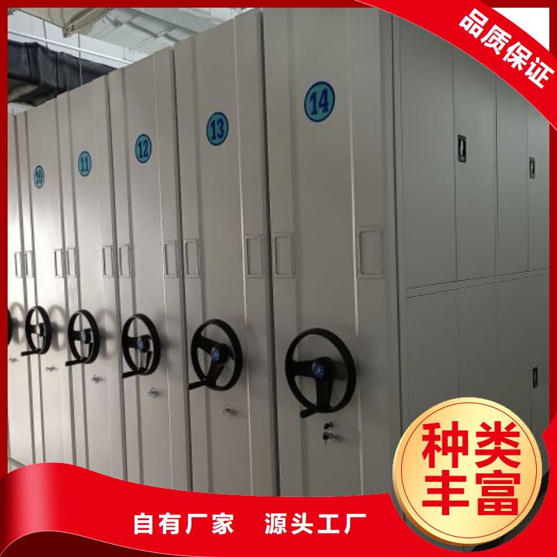 凯美:【资质认证 智能密集柜,手摇密集架专业生产N年】_视频介绍