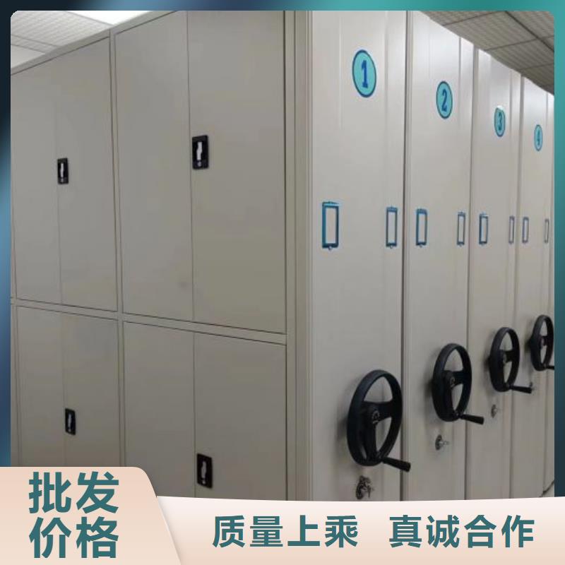 施工隊(duì)伍【凱美】電動智能型檔案柜