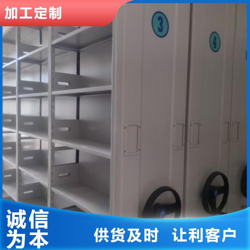 規格型號【凱美】手動密集卷柜