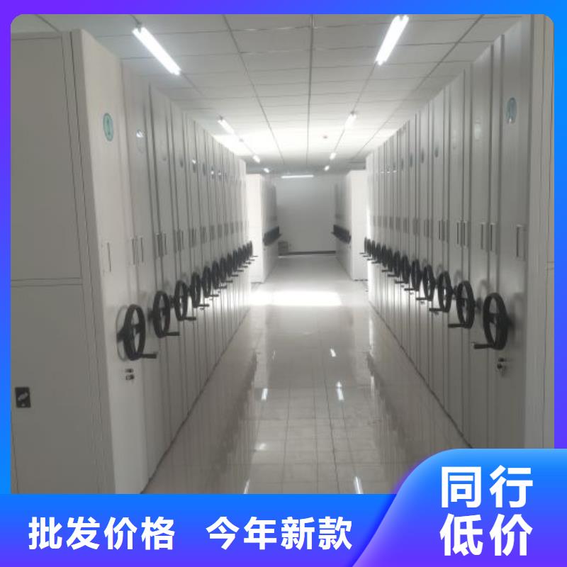 本地柱式手动密集架厂家