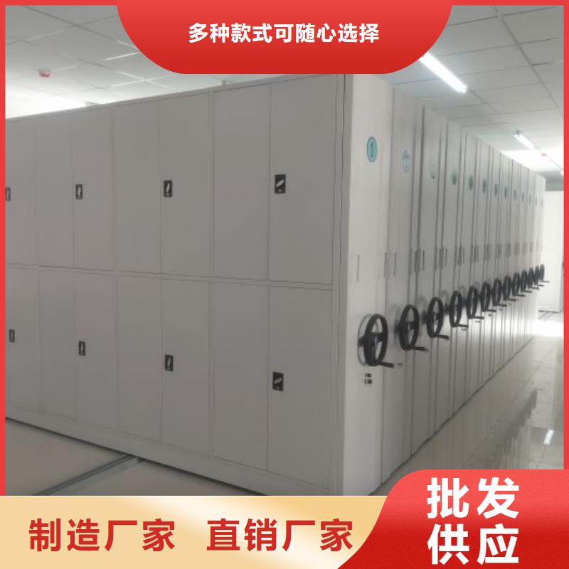 产品的性能与使用寿命【凯美】封闭式密集柜
