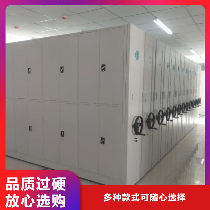 哪种好【凯美】标本密集架