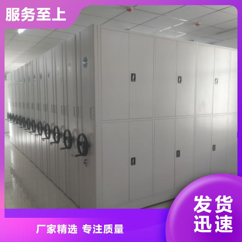歡迎致電【凱美】鐵皮密集柜
