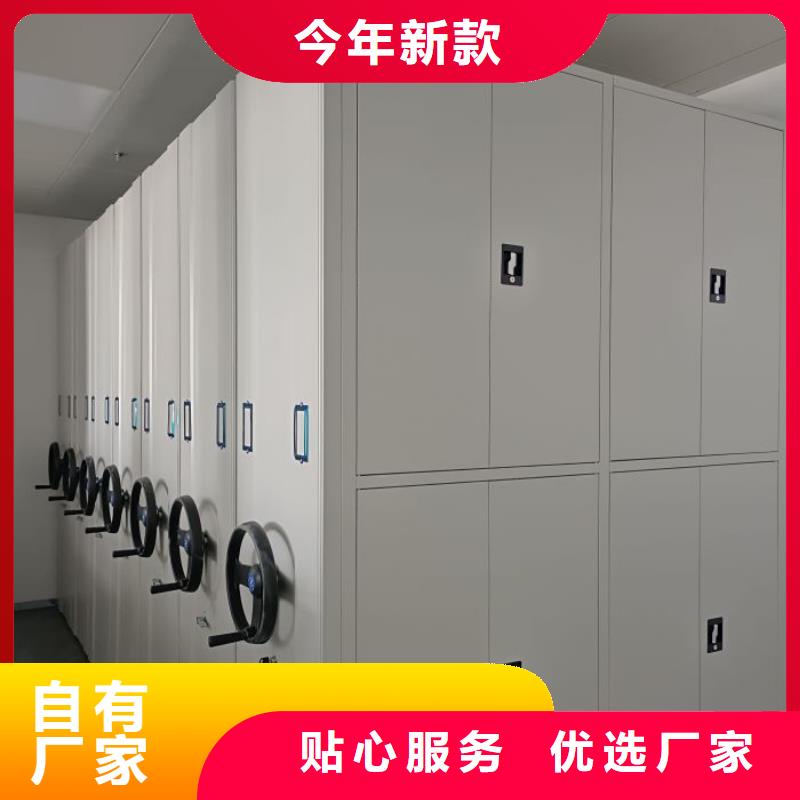 歡迎致電【凱美】鐵皮密集柜
