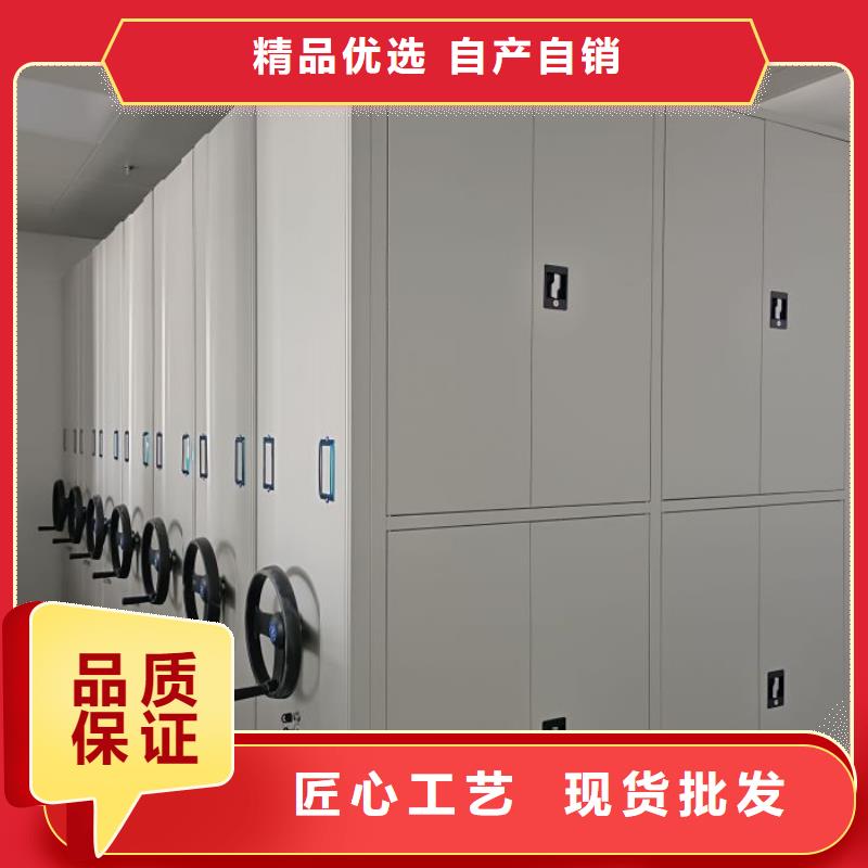 歡迎致電【凱美】鐵皮密集柜