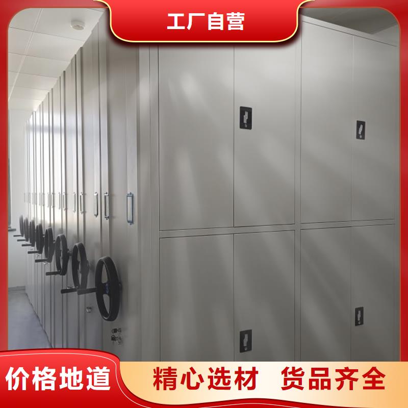 廠家勇敢創造的市場反響【凱美】實物留樣密集柜