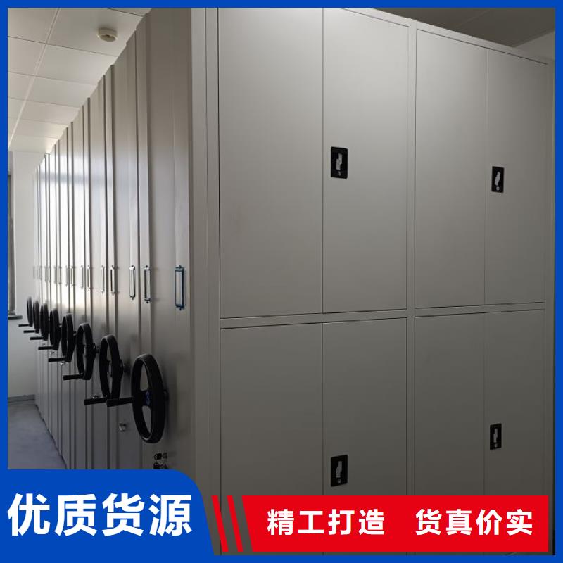 凯美:【资质认证 智能密集柜,手摇密集架专业生产N年】_视频介绍