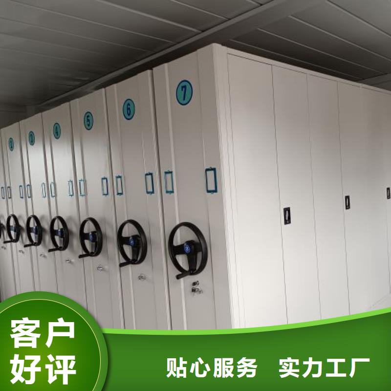 廠家聯系電話【凱美】手動密集書架