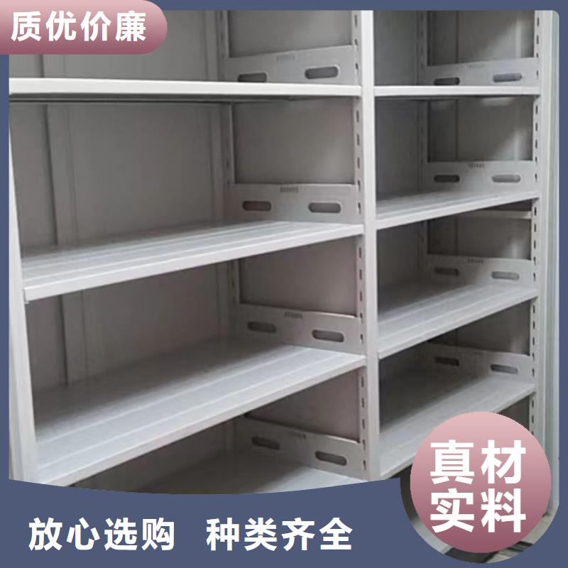 订货电话【凯美】档案室手摇密集架