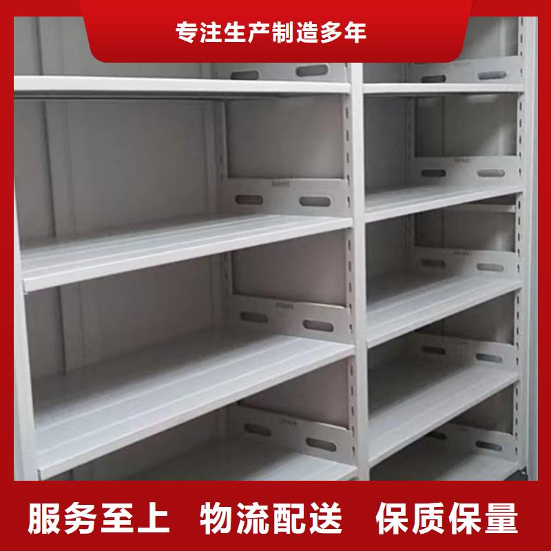 移动密集铁柜品种齐全