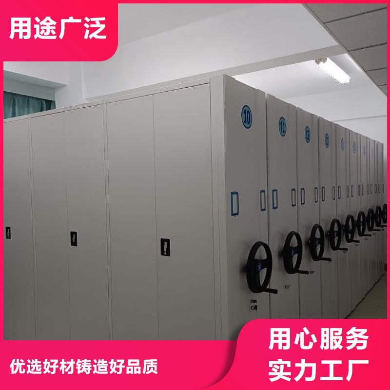 技术咨询【凯美】白沙县档案存放柜