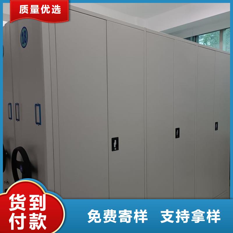 市场看点与期待【凯美】拆装档案保管密集柜