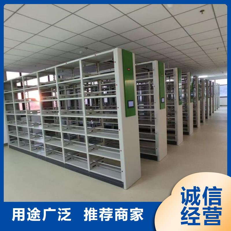 移动密集柜-视频-移动密集柜(凯美)覆盖地域安徽省安庆市桐城|迎江|铜陵|淮北|芜湖|宿州|合肥|淮南|池州