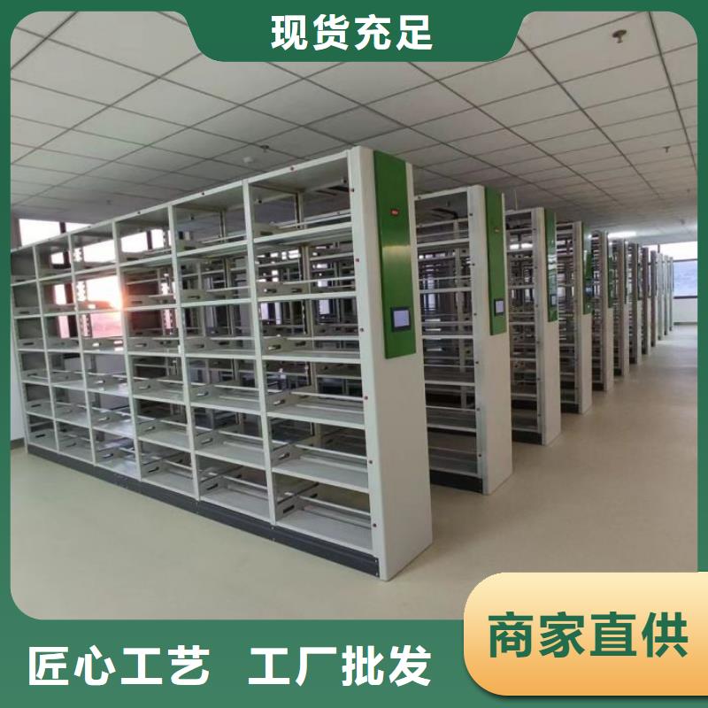 图纸定做服务至上【凯美】双柱密集架