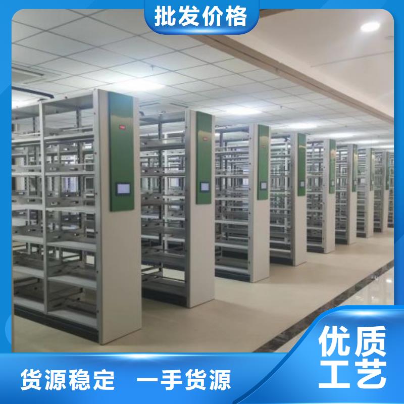 【智能密集柜】_电动密集柜诚信可靠