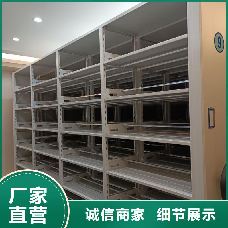 施工隊(duì)伍【凱美】電動智能型檔案柜