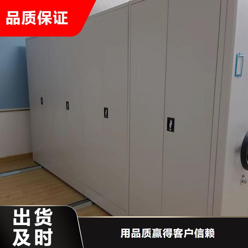 智能密集柜,【手动密集柜】性价比高覆盖范围含|港南|覃塘|钦州|百色|崇左|北海