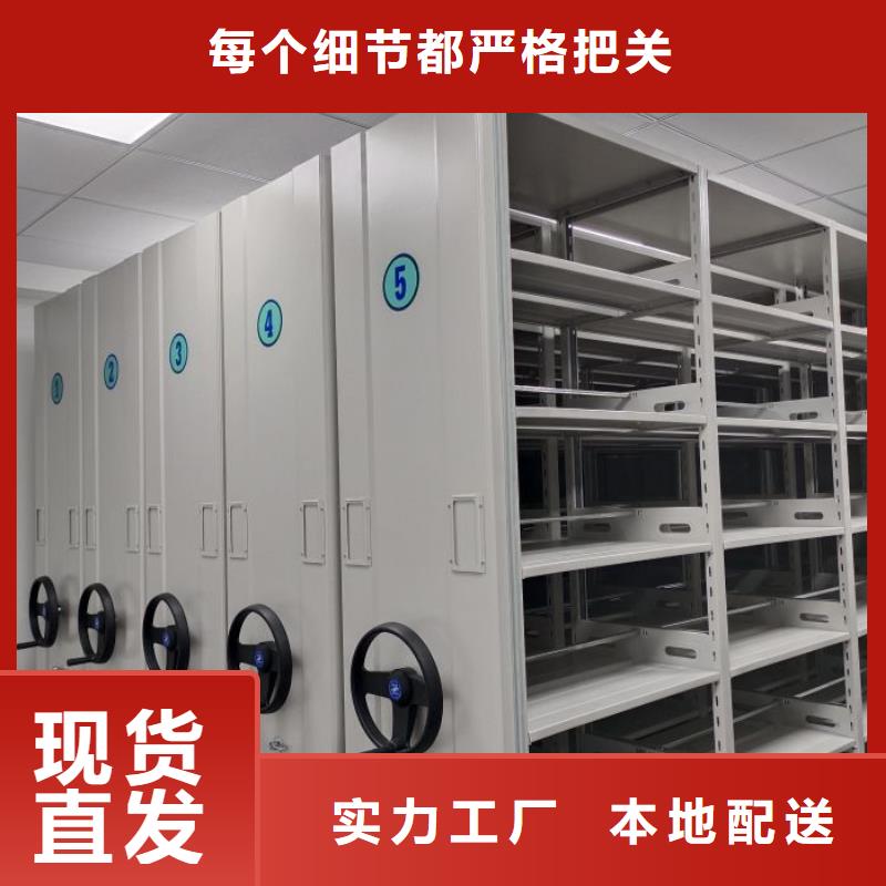产品的性能与使用寿命【凯美】封闭式密集柜