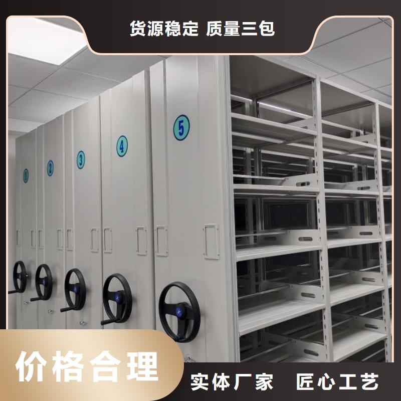 海量直销【凯美】手动病历密集架
