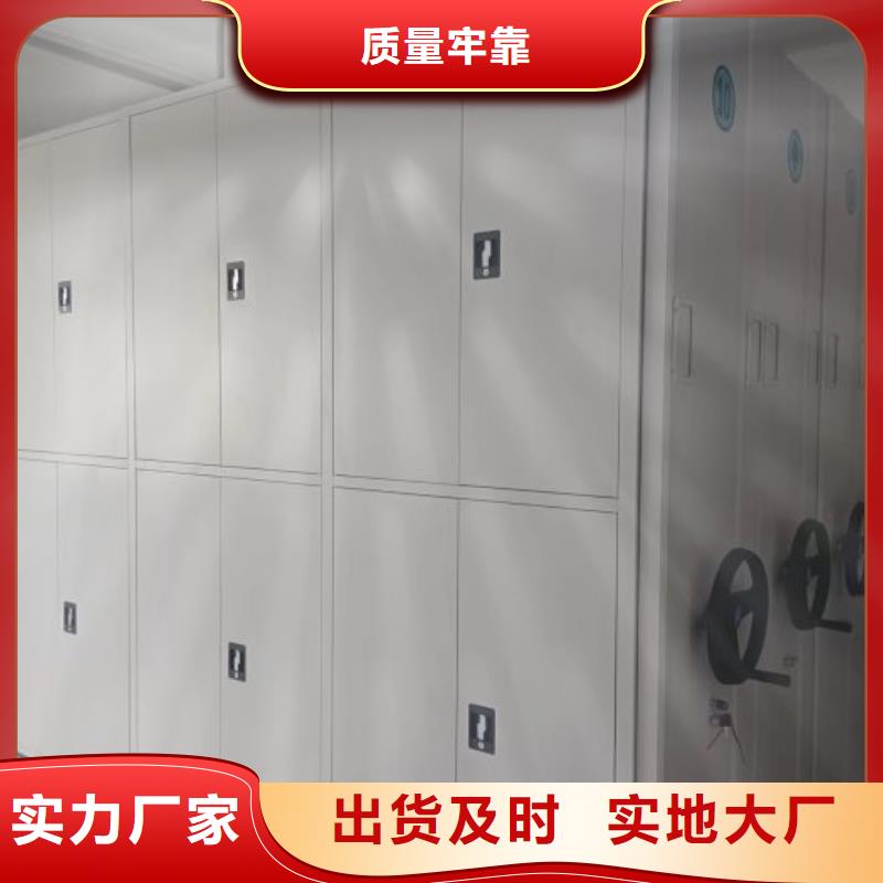 图纸定做服务至上【凯美】双柱密集架