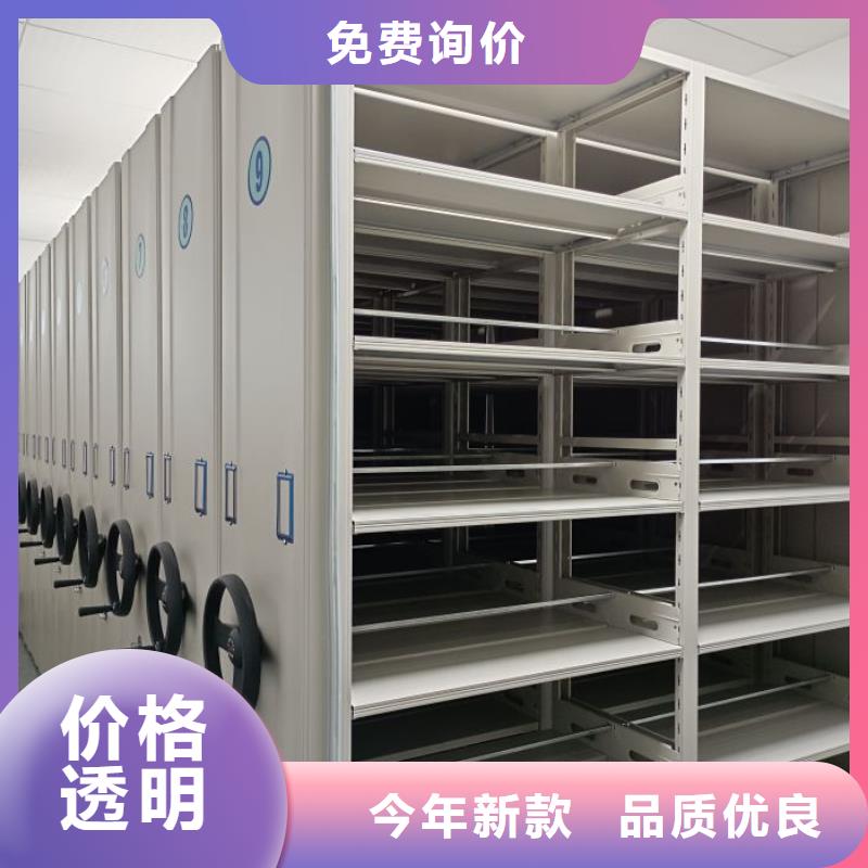 产品的性能与使用寿命【凯美】封闭式密集柜