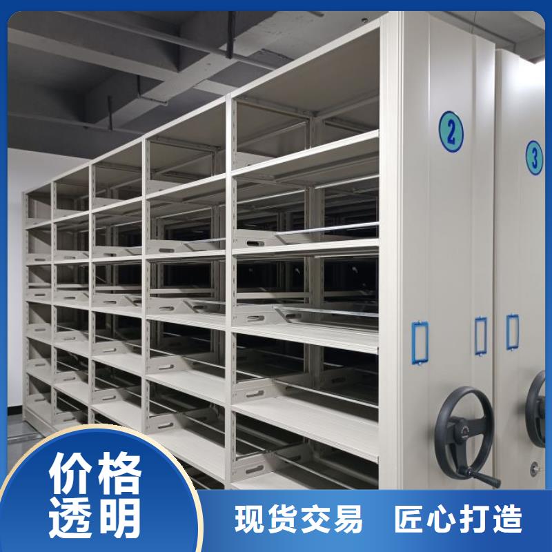 歡迎致電【凱美】鐵皮密集柜