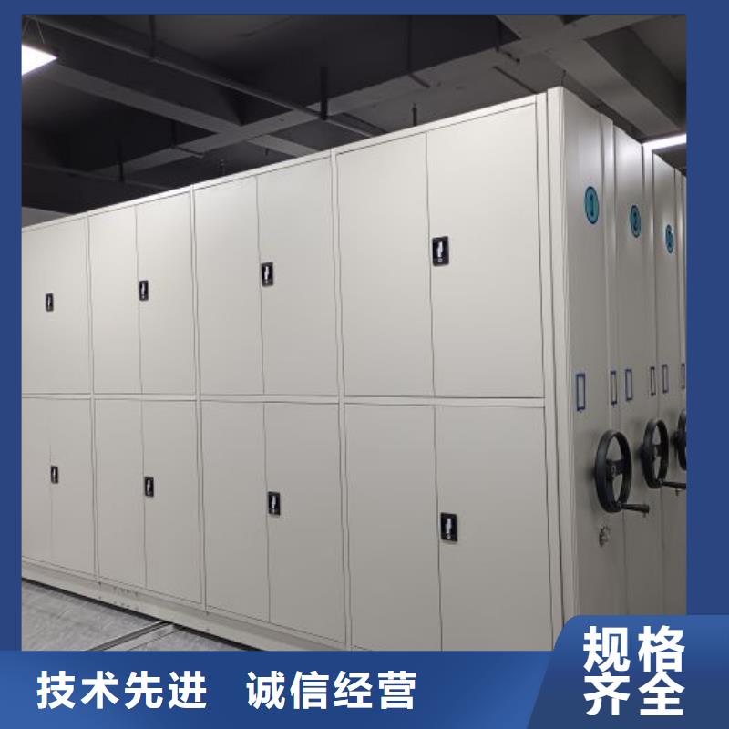 【智能密集柜】电动密集柜为您精心挑选同城货源