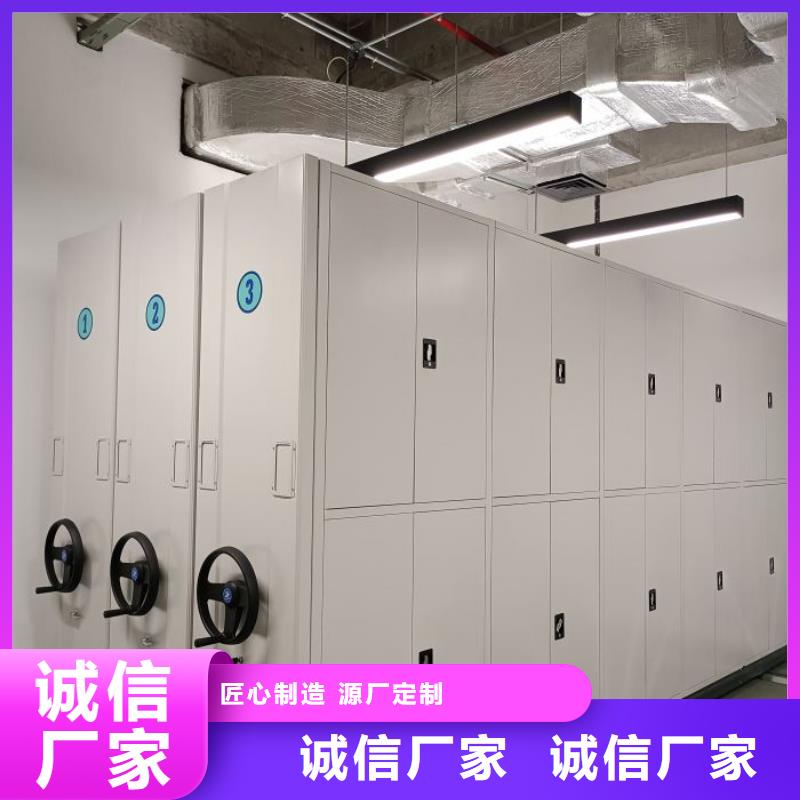 移动密集柜-视频-移动密集柜(凯美)覆盖地域安徽省安庆市桐城|迎江|铜陵|淮北|芜湖|宿州|合肥|淮南|池州