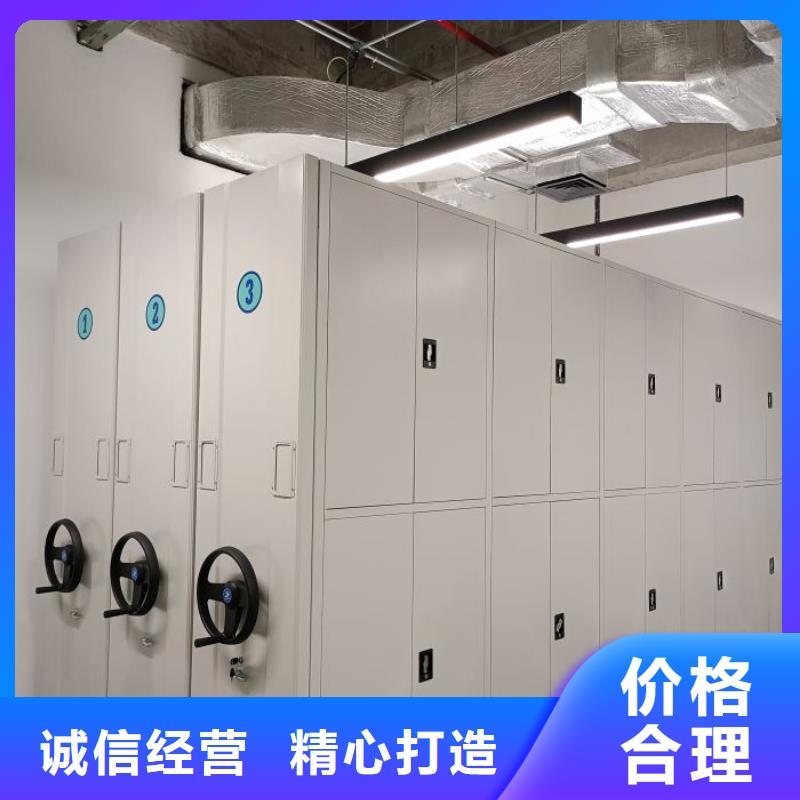 歡迎致電【凱美】鐵皮密集柜