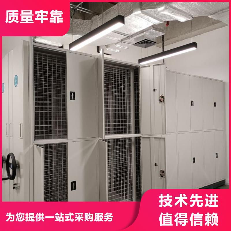 增创效益【凯美】服装存放密集柜