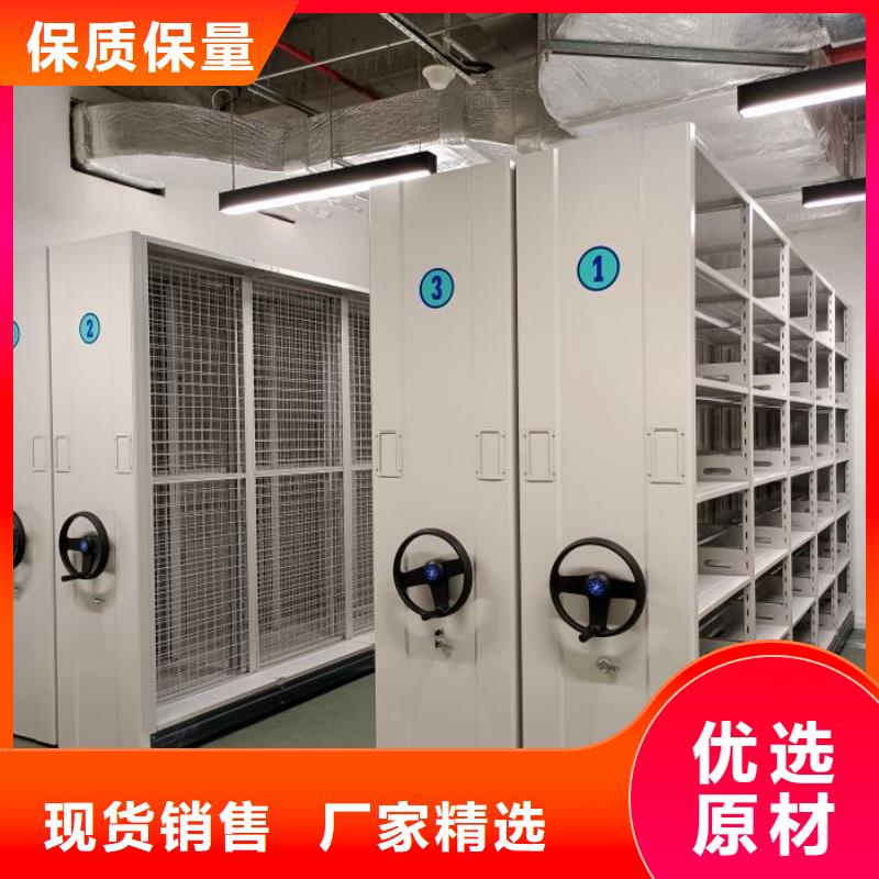 金属密集架-视频-金属密集架(凯美)覆盖地域福建省厦门|宁德|泉州|莆田|龙岩
