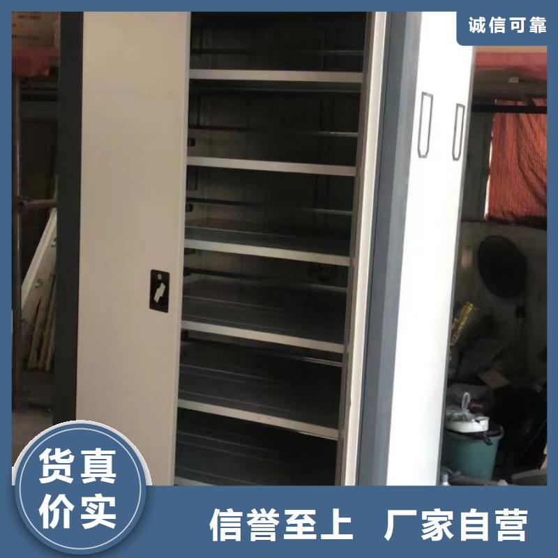 移动密集柜-视频-移动密集柜(凯美)覆盖地域安徽省安庆市桐城|迎江|铜陵|淮北|芜湖|宿州|合肥|淮南|池州