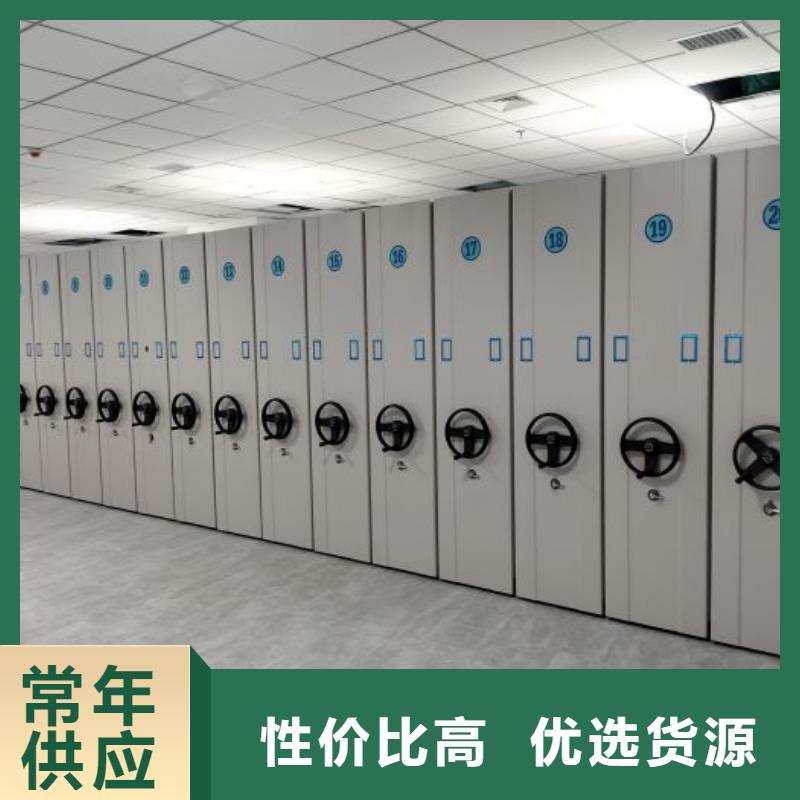 欢迎致电【凯美】铁皮密集柜