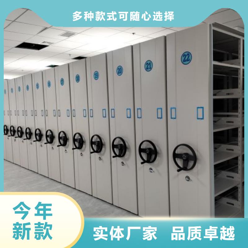 歡迎致電【凱美】鐵皮密集柜