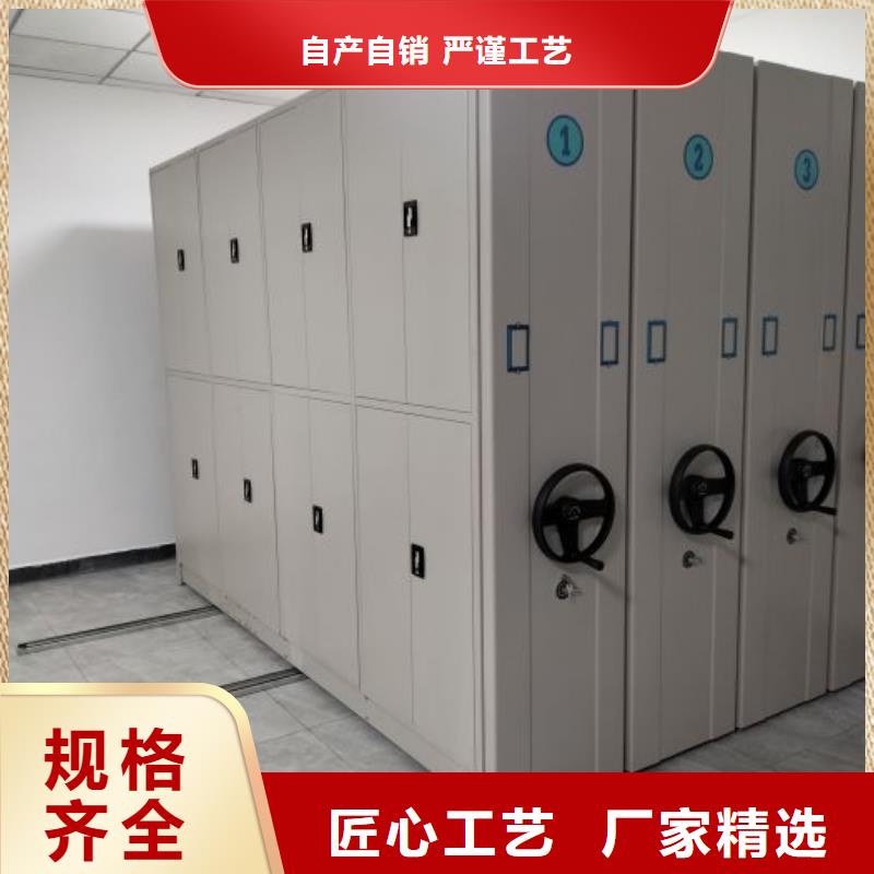 厂家的创造改变格局【凯美】图书馆密集架
