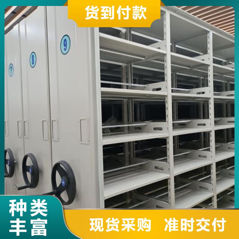 智能密集柜,【手动密集柜】性价比高覆盖范围含|港南|覃塘|钦州|百色|崇左|北海