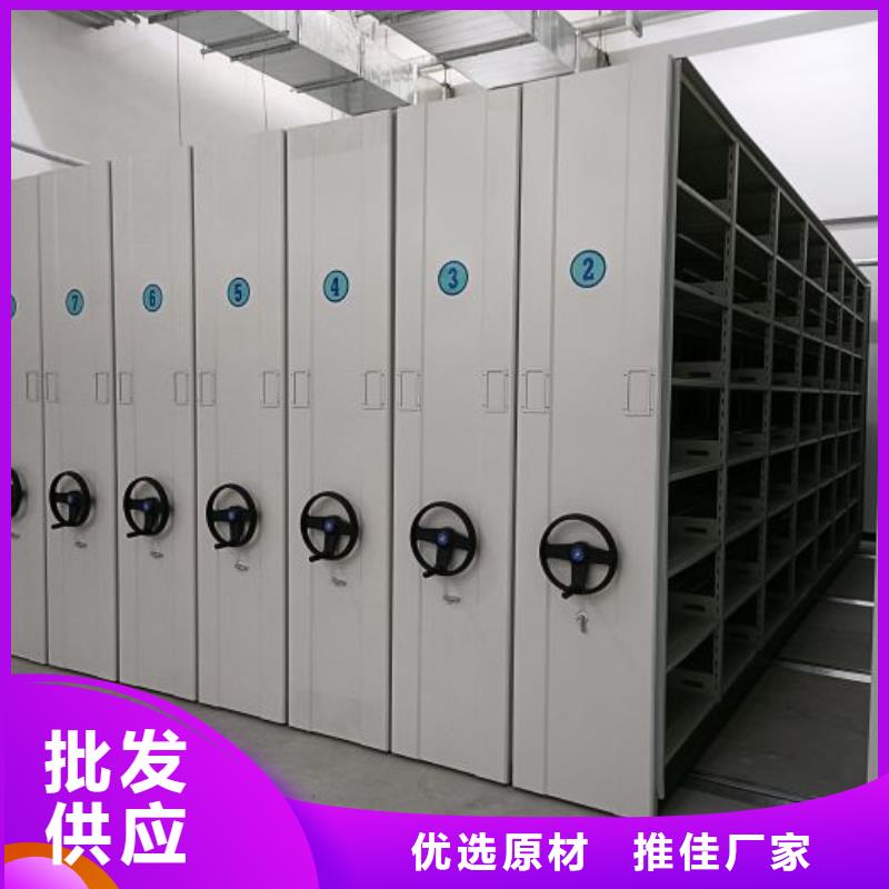 認真負責【凱美】檔案室五層檔案架
